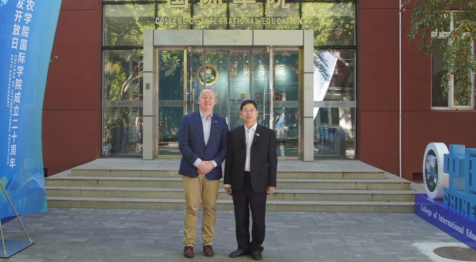 正青春 向未来|betway西汉姆联官方网站成立二十周年暨员工招待会成功举办